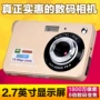 Máy ảnh kỹ thuật số độ phân giải cao 18 triệu pixel được cấp phép xác thực với kho báu video Qi CD500-C3 - Máy ảnh kĩ thuật số máy ảnh canon du lịch