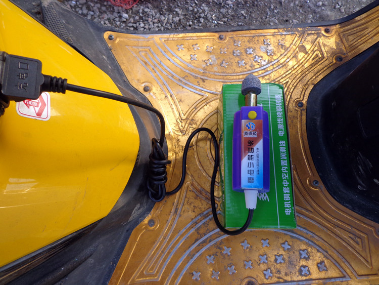 Outils pour vélo - Ref 2284645 Image 17