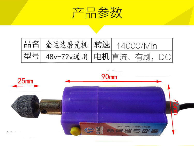 Outils pour vélo - Ref 2284645 Image 6