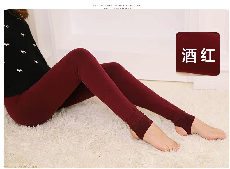 Pantalon collant jeunesse doux en viscose - Ref 755745 Image 17