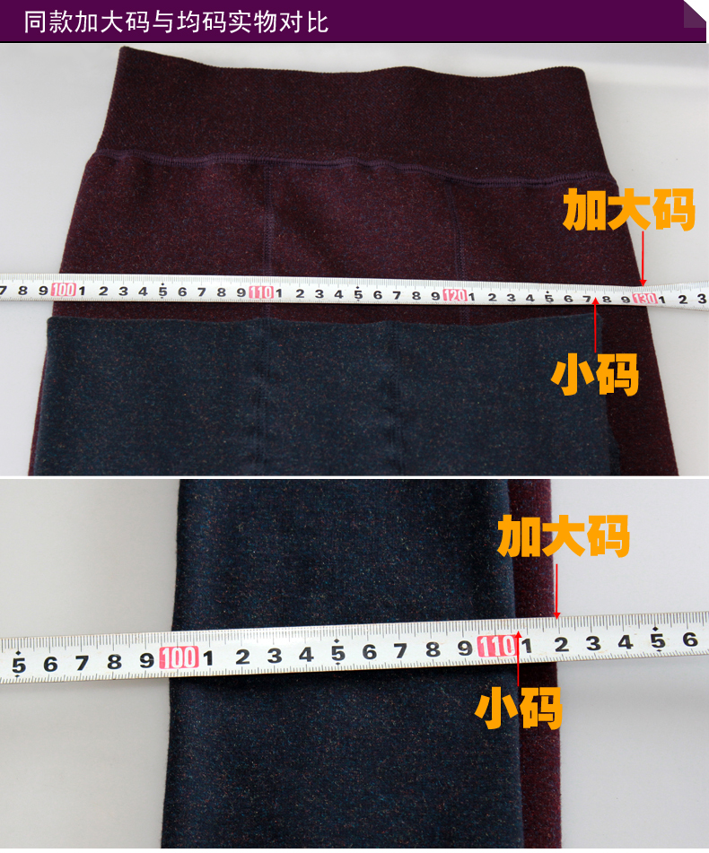 body amincissant sexy en viscose - Ref 685768 Image 35