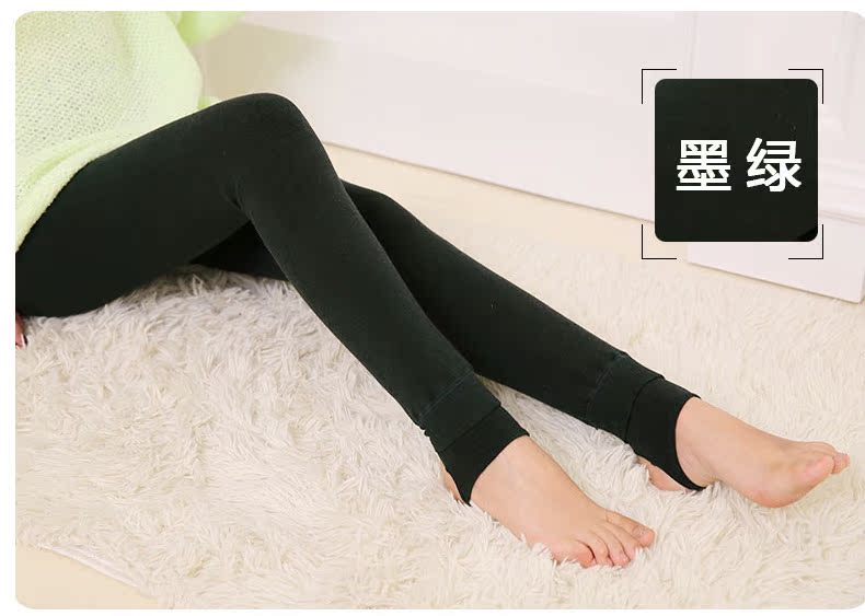 Pantalon collant jeunesse doux en viscose - Ref 755745 Image 21