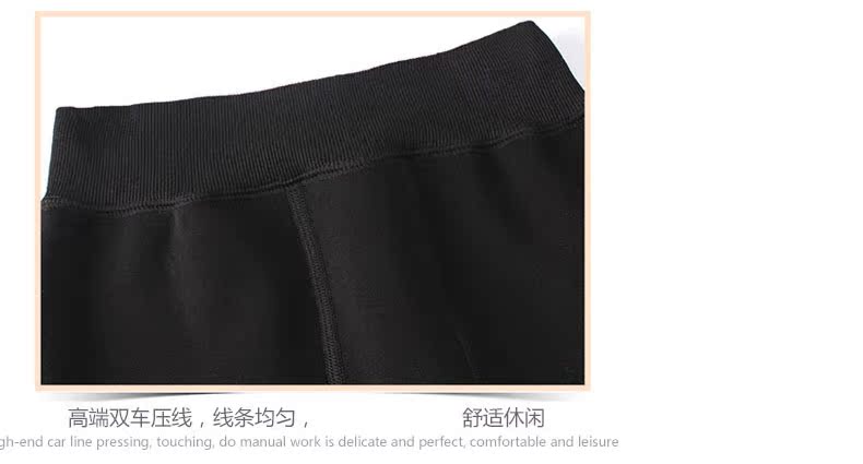 Pantalon collant jeunesse sexy en nylon - Ref 756049 Image 16