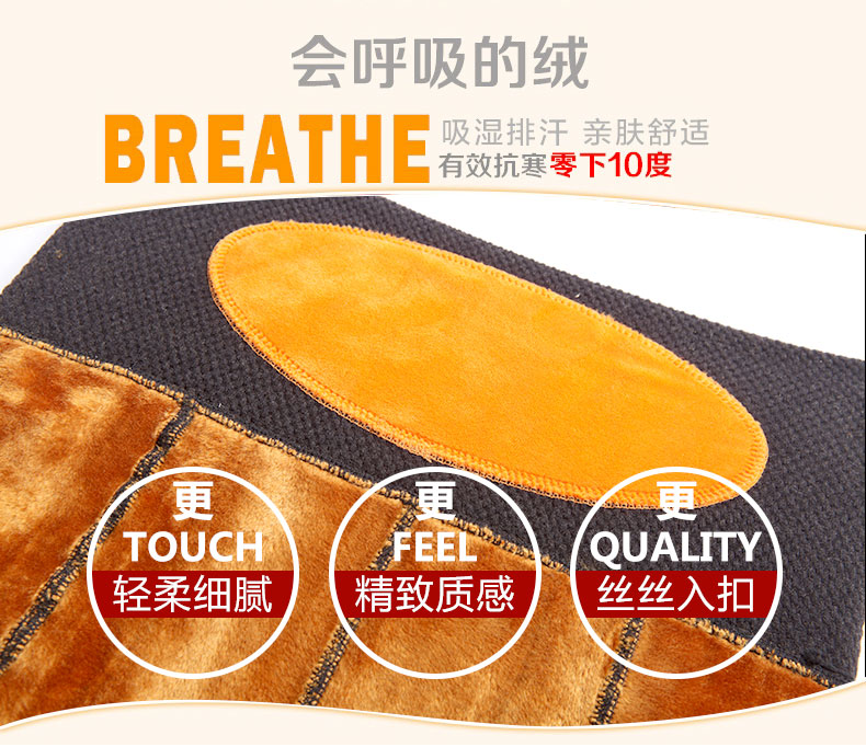 Pantalon collant jeunesse simple en viscose - Ref 750536 Image 15