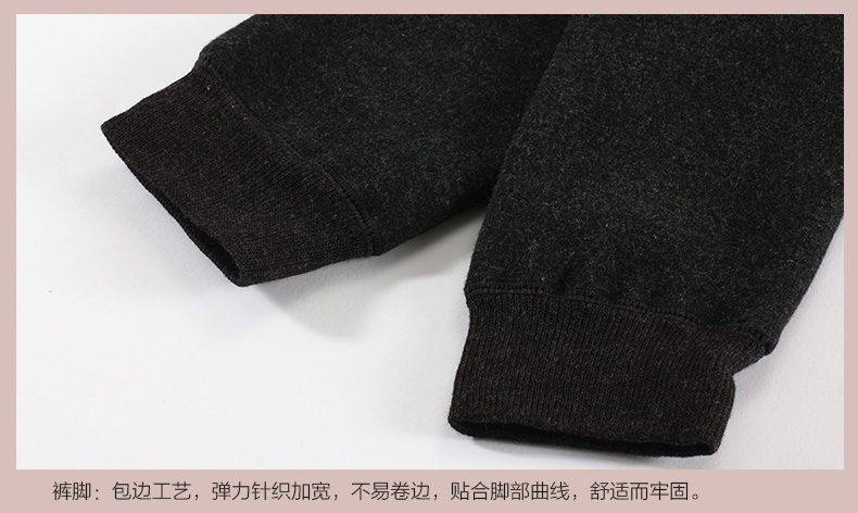 Pantalon collant jeunesse luxueux en viscose - Ref 749901 Image 39