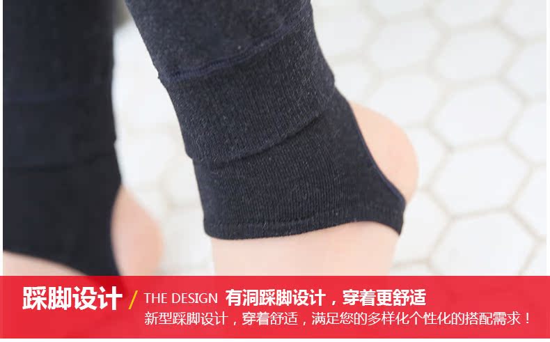 Pantalon collant jeunesse doux en viscose - Ref 755745 Image 28