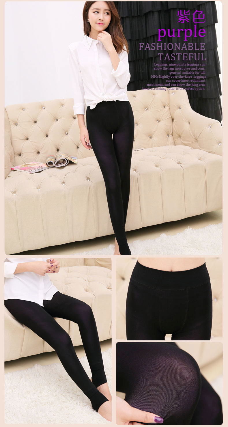 Pantalon collant jeunesse sexy en nylon - Ref 756049 Image 25