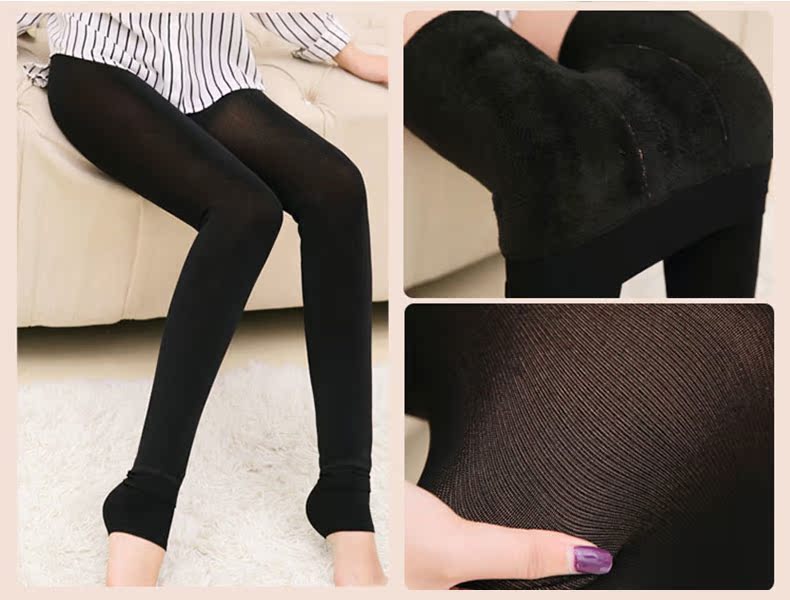 Pantalon collant jeunesse sexy en nylon - Ref 756049 Image 10