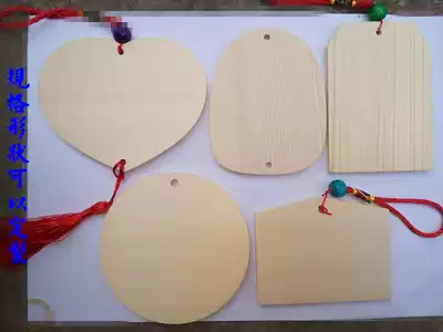 Log wood wishing card Praying card Praying blank solid wood card Decorative wood card custom printable LOGO