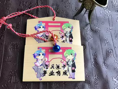 Case 12 Supply wishing card Blessing card Japanese wishing card Creative wooden card Scenic area craft gift decoration