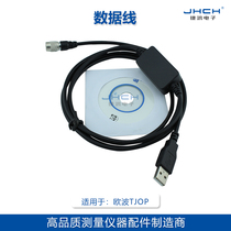 Opo full station instrument connects computer USB COM data line to apply Eurowave FDT2CSL FTS632N 832N 832N