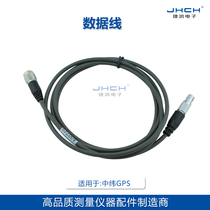 Central weft PDL radio connected host cable A00749 A00717 radio connection GPS (Zenith50) host