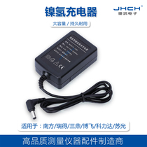 ND6072-1200 Nickel Hydrogen Charger South Auposuguang Boomfly Apply