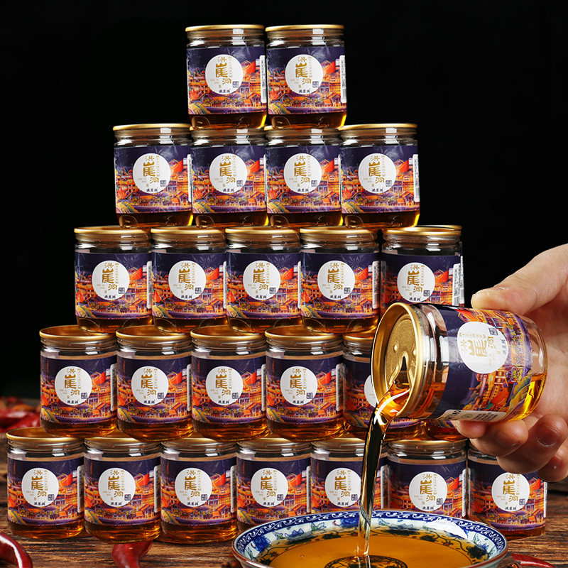 Chongqing Hot Pot Sesame Oil Small Bottle Disposable Pull Pot Sesame Oil Cheese Sesame Oil Pure And Old Hot Pot Oil Dish Sesame Oil 24 Canned