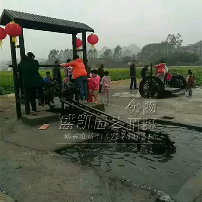 Anticorrosive Wood foot waterwheel solid wood keel waterwheel kindergarten waterwheel children landscape Wood waterwheel foot customization