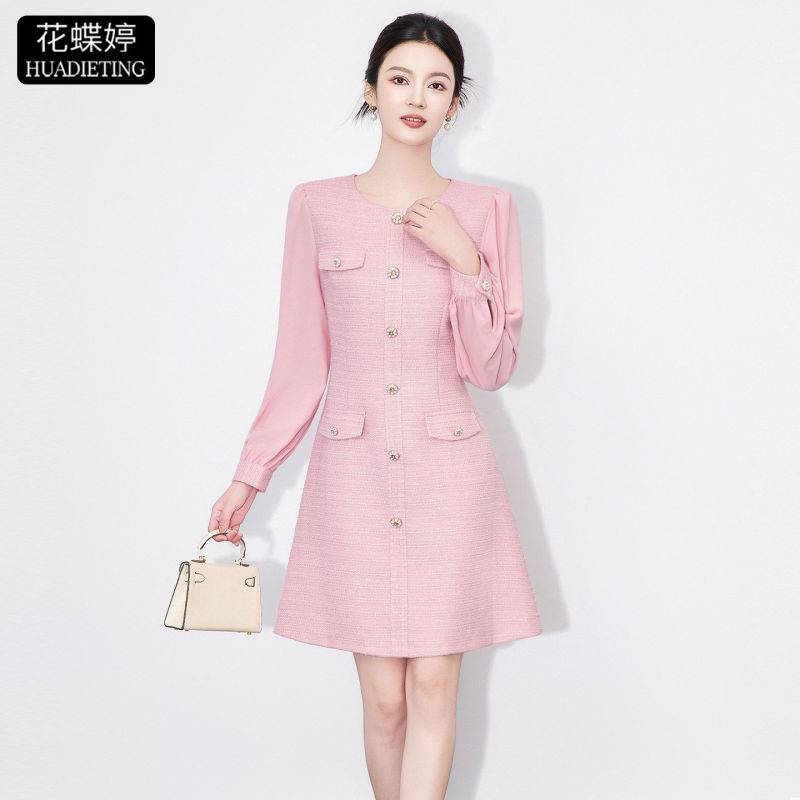 French-Style Beautiful and Stylish Tweed Dress 2026 Spring and Autumn New Elegant Tweed Pink A-Line Skirt French-Style Beautiful and Stylish Tweed Dress 2026 Spring and Autumn New Elegant Tweed Pink A-Line Skirt