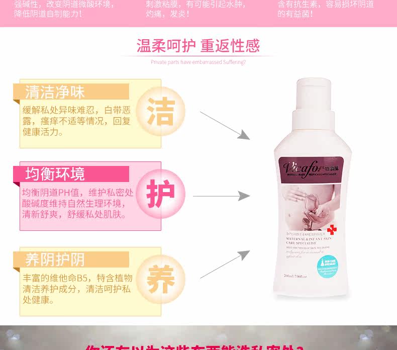 Victoria Collection-B5 Private Place Flays Division_04.jpg