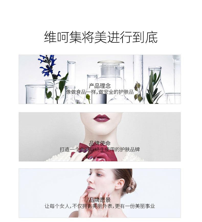 Детали витамина B5 гиалуроновая кислота жидкость_13.jpg