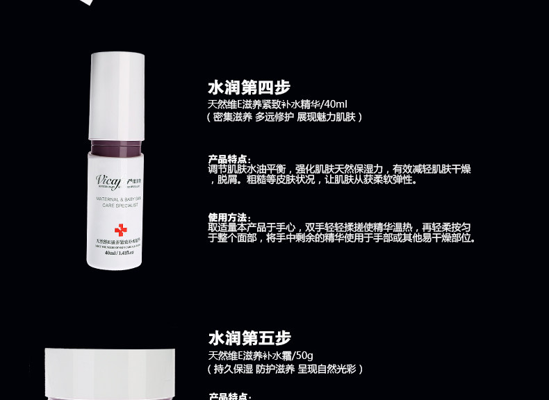 Новая версия 6 -peece set_09.jpg