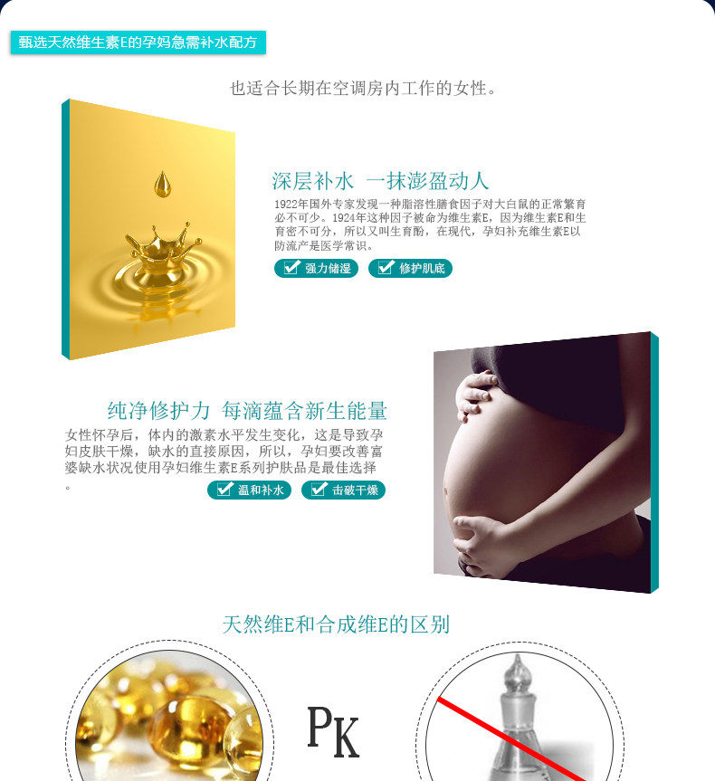 Новая версия 6 -peece set_05.jpg