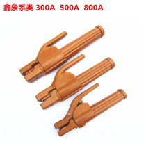Xinxiang Huang welding machine accessories pure copper non-hot hand 500A 800A welding pliers Welding clip Welding pliers