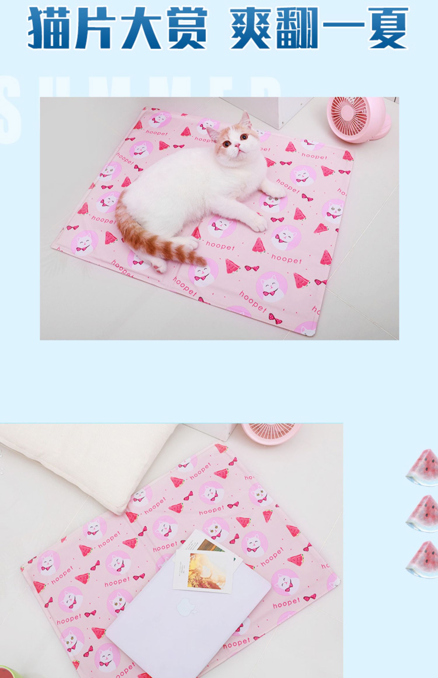 Mèo băng pad mèo mat thú cưng làm mát pad chó mat mat chó băng pad thú cưng băng pad mèo mat mùa hè sử dụng - Cat / Dog hàng ngày Neccessities khay đồ ăn cho mèo