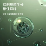 Кошачьи песок, удаляющий агент молот молоток, аэрозольный спрей для питомца снял собачье моча дезинфекция кошачья лоскутная одеяла кошачья диафрагма