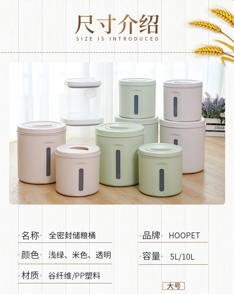 Cat thực phẩm thùng niêm phong chống ẩm thùng kín công suất lớn chó thức ăn thùng mèo thực phẩm hộp lưu trữ ngũ cốc bể mèo thực phẩm lưu trữ thùng thùng hạt - Cat / Dog hàng ngày Neccessities 	hộp đựng thức ăn cho chó	