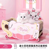 Двухслойная картонная коробка Disney, кошачье гнездо, очень большая доска для кошачьих когтеточек, кошачья когтеточка, кошачья картонная коробка, гофрированная кошачья когтеточка, гнездо