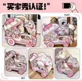 Двухслойная картонная коробка Disney, кошачье гнездо, очень большая доска для кошачьих когтеточек, кошачья когтеточка, кошачья картонная коробка, гофрированная кошачья когтеточка, гнездо