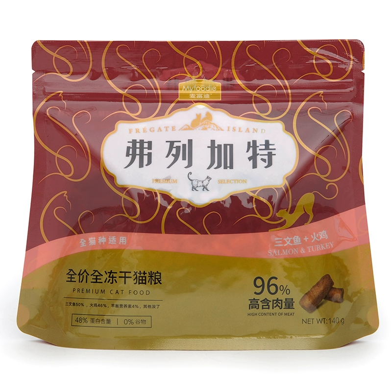McFudi Flegart Full Price Thức ăn khô đông lạnh cho mèo Thức ăn cho mèo Dinh dưỡng cho mèo Thức ăn cho mèo US Short Garfield Staple Food 140g - Cat Staples