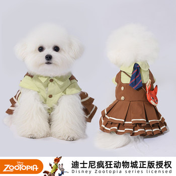 Disney zootopia pet cos lolita skirt judy nick spring and summer princess skirt pet clothing
