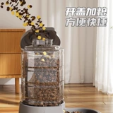 Диспенсер для воды для собак, автоматическая поилка для кошек, чашка для чайника большой емкости с немокрой горловиной, корм для домашних животных 𫗭 артефакт для еды и воды