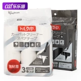 Белый большой сменный барабан для одевания, домашний питомец, 3 шт