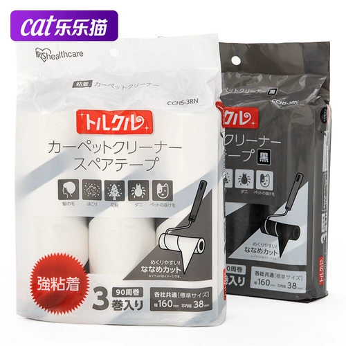 Белый большой сменный барабан для одевания, домашний питомец, 3 шт