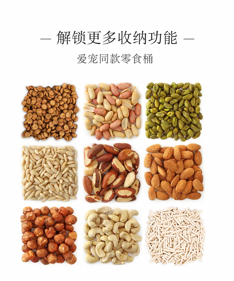Mèo hộp thức ăn mèo thức ăn thùng lưu trữ vật nuôi hạt thùng con dấu con mèo mèo thực phẩm lưu trữ xô hộp độ ẩm hộp lưu trữ hạt ngũ cốc - Cat / Dog hàng ngày Neccessities Khay thức ăn cho mèo