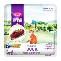 [Утиная свиная портер] 28G*2 упаковки