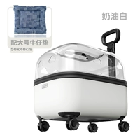 Кремово-белый + большая подушка