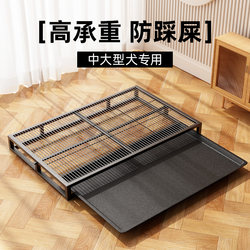 Dog Toilet for Medium and Large Dogs, Drawer-Type Anti-Stepping and Urine Splash-Proof Fixed-Point Toilet, Extra-Large Dog Toilet and Urinal