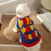 С Новым годом свитер синий