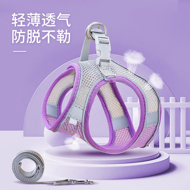 Cat Traction Rope Prevents Rope to Walk Dog Bost Strap Backs Dog Chain Pets Outside Tie Cat Rope