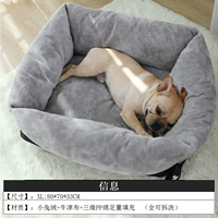 (Рекомендуемые домашние животные в 30 фунтов) Простые и удобные собачьи гнезда тепло зимой