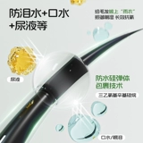 沐森堂 Порошок от слезоточивых пятен для домашних животных, средство для удаления слезоточивых пятен, консилер, антиоксидант, бишон-померанский шпиц, средство для удаления слезоточивых пятен, артефакт