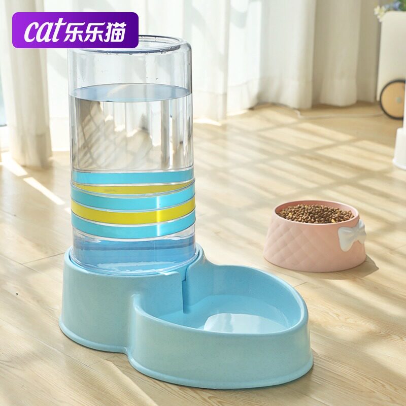 Kitty Water Dispenser Pet Cat Cat Water Bowl Auto-Feed Water Theiner Flow without plugging in the water Drinking Water Drink