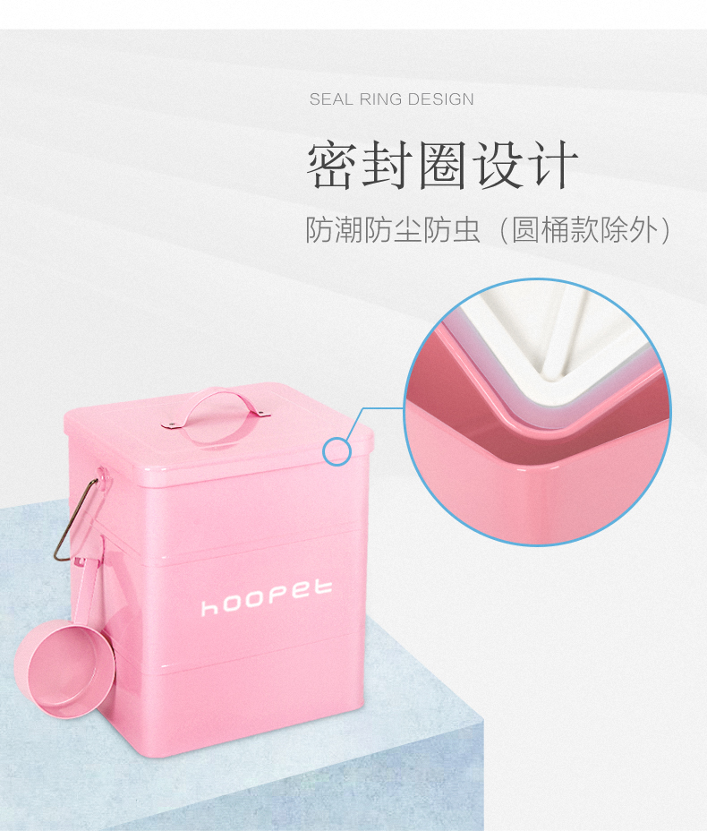 Mèo hộp thức ăn mèo thức ăn thùng lưu trữ vật nuôi hạt thùng con dấu con mèo mèo thực phẩm lưu trữ xô hộp độ ẩm hộp lưu trữ hạt ngũ cốc - Cat / Dog hàng ngày Neccessities Khay thức ăn cho mèo