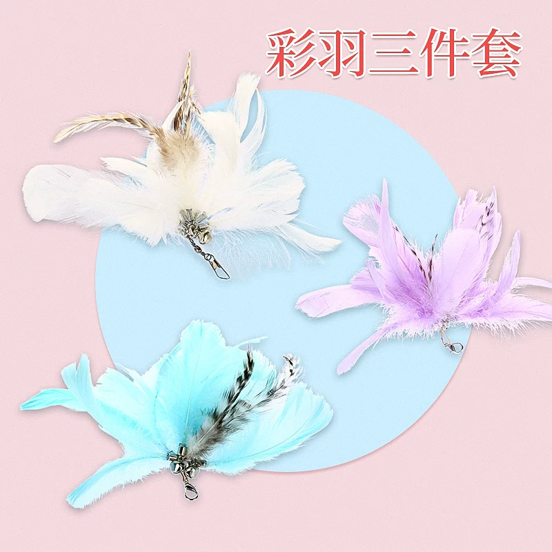 Suction cup automatic cat stick long pole feather replacement head physical consumption kitten cat toy self-exciting tool