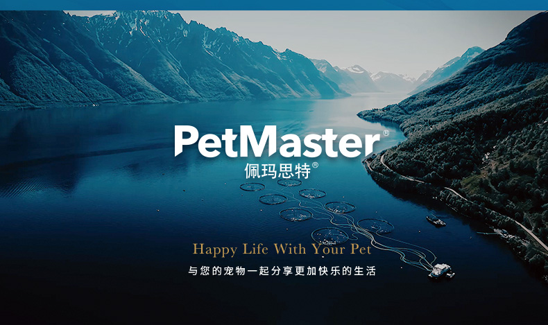 Pidiaite Glacier Series Sữa Cake Cat Food 2kg Pet Cat British Short Beauty Short Puppy Cat Cat Thức ăn chính - Cat Staples hạt royal canin kitten