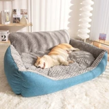 Зимняя утолщенная теплая большая собачья будка, съемный и моющийся кошачий питомник, зимняя будка для домашних животных, спальный коврик, кровать для собаки золотистого ретривера