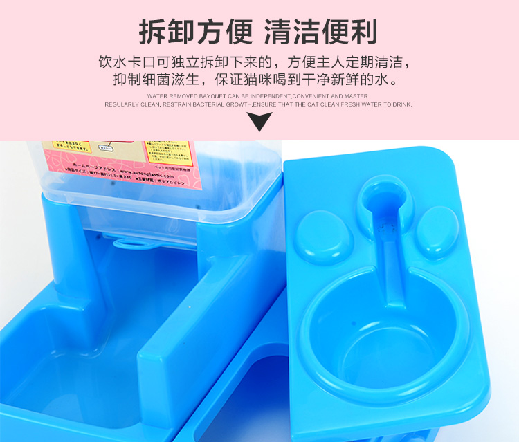 Mèo tự động trung chuyển chó tự động uống nước mèo nước quả thú cưng nước trung chuyển mèo thức ăn mèo - Cat / Dog hàng ngày Neccessities 	bát ăn inox cho chó	