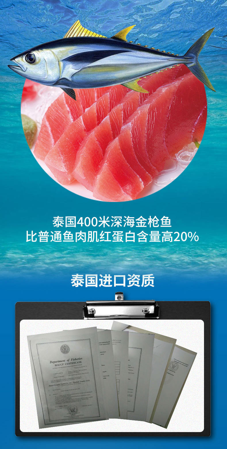 Thức ăn cho mèo Mai Fudi mèo con 1,7kg nhập khẩu cá biển sâu thịt thức ăn cho mèo đôi chiến đấu với thức ăn dinh dưỡng - Cat Staples hạt whiskas